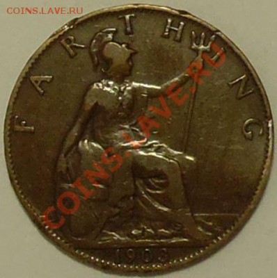 ВЕЛИКОБРИТАНИЯ - Фартинг 1903 - Эдуард VII - до 15 мая - 892