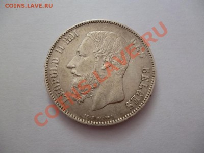 Бельгия 5 франков 1870 - 3201746188