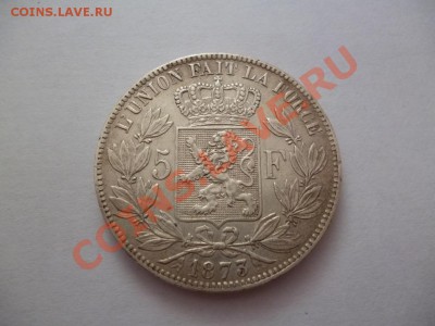 Бельгия 5 франков 1870 - 3201746188_1
