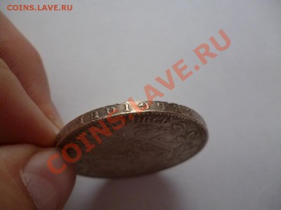 Бельгия 5 франков 1870 - 3201746188_2