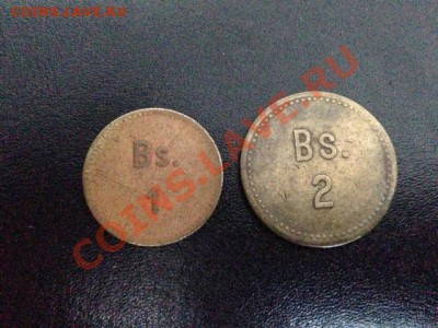 монеты Лепрозориев - Venez CBl 1&2Bs obv.JPG