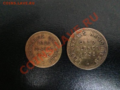 монеты Лепрозориев - Venez CBl 1&2Bs rev.JPG