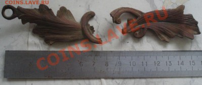 Кокарда с кивера в виде лепестков или украшение? - P5103492
