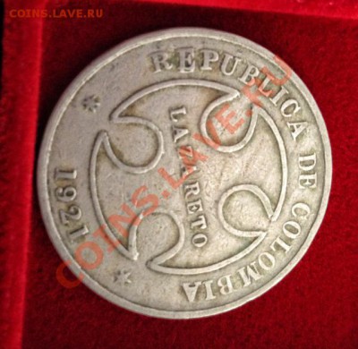 монеты Лепрозориев - 50 cent recut E.JPG