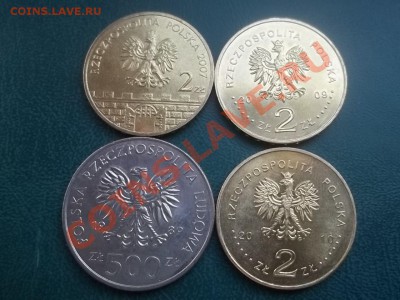 ИНОСТРАНЬ НА РФ - 000_0044.JPG