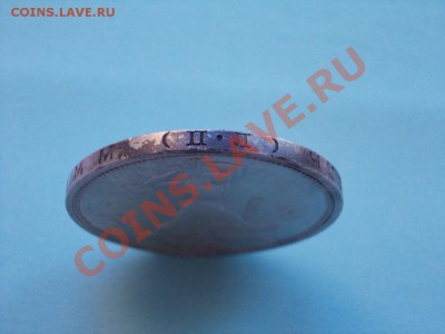 Полтинник 1925 года,ПЛ, до 13.05.2013г., 22:00 МСК - DSCN0277 (Medium).JPG