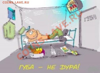 Ассоциация слов - Безымянный