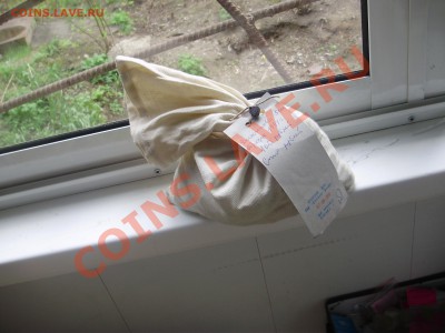 ►NEW Мешок Солянки 5 копеек◄╝  Успей купить ✔٩(̾●̮̮̃̾•̃̾)۶№1 - P5100006.JPG