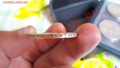Рубль 1922г 1921г 1924г Штемпельный блеск. - 100_1323.JPG