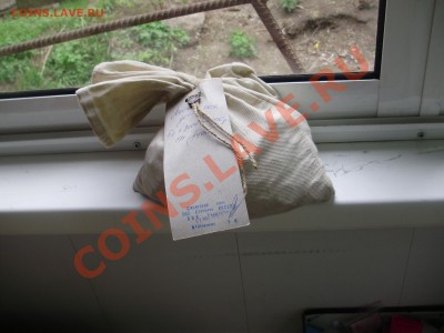 ►NEW Мешок Солянки 5 копеек◄╝ Успей ✔٩(̾●̮̮̃̾•̃̾)۶№2 номинал - P5100009.JPG