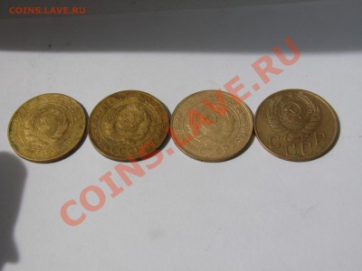 5 копеек разных годов - DSC09555.JPG