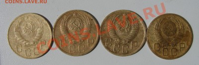 5 копеек разных годов - DSC09559.JPG
