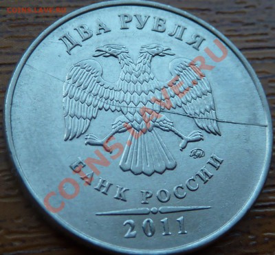 ПОЛНЫЕ расколы 10к.2р.До17.05.2013г.16-30мск. - P1050646.JPG