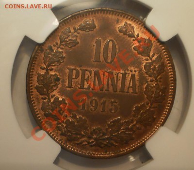 10 пенни 1915 г. NGC MS63 RB - P1011938.JPG