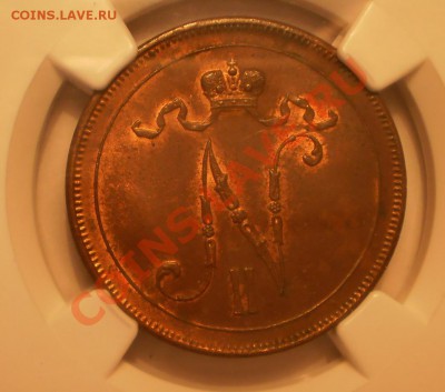 10 пенни 1915 г. NGC MS63 RB - P1011944.JPG
