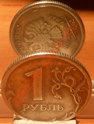 ПОВОРОТЫ 5к.10к.1р.2р.До17.05.2013г.16-30мск. - P1050659.JPG