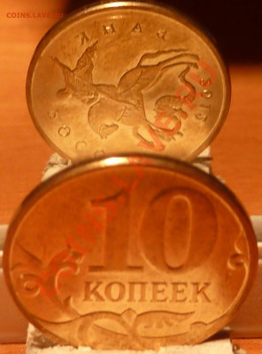 ПОВОРОТЫ 5к.10к.1р.2р.До17.05.2013г.16-30мск. - P1050660.JPG