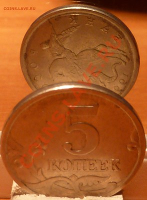 ПОВОРОТЫ 5к.10к.1р.2р.До17.05.2013г.16-30мск. - P1050661.JPG