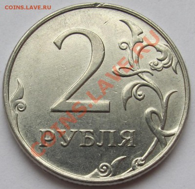  до 15 мая - IMG_3291