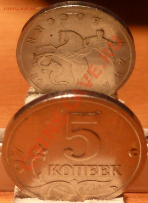 ПОВОРОТЫ 5к.10к.1р.2р.До17.05.2013г.16-30мск. - P1050663.JPG