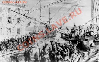 Классическая литография 1846 года, изображающая «Бостонское чаепитие».Первым из многих кораблей с чаем Ост-Индийской компании, прибывших в Бостонскую гавань в конце 1773, был Дартмут. Произошёл конфликт между портовой администрацией и «Сынами свободы». Сэмюэл Адамс и сподвижники быстро собрали несколько митингов с очень большим количеством участников. Они призывали к неповиновению не только Английскому парламенту, Ост-Индийской компании, но и также губернатору Томасу Хадчинсону, который настаивал на разгрузке корабля. На митинге 16 декабря люди высказались за то, чтобы чай был уничтожен.Владелец и капитан Дартмута согласились с тем, что чай должен быть возвращен в Англию. Те же обещания были получены от владельцев двух других кораблей, находившихся в плавании, Элеанор и Бивер. Однако губернатор Хадчинсон приказал заблокировать гавань и не допустить отбытия неразгруженных кораблей, что было полным произволом.В четверг 16 декабря 1773, за вечер до дня разгрузки, капитан Роч просил губернатора Хадчинсона позволить судам отплыть без разгрузки, на что был получен отказ. Сэмюэл Адамс обратился к толпе: «Это собрание не может сделать больше, чем спасти эту страну!». Вскоре группа «Сынов свободы», одетая в национальные костюмы индейцев во главе с Гриффином Варфом и вооружённая топорами и дубинами, проникла на борт судна «Дартмут» и вновь ставших у причала судов «Элеанора» и «Бивера». Быстро и эффективно бригада квалифицированных портовых грузчиков опустошила трюмы и выбросила за борт около 45 тонн чая — приблизительно 1,87 млн долларов США в пересчёте на цены 2007 года. Ни одному предмету, кроме чая, не было нанесено ущерба и ничто не было украдено, за исключением сломанного дверного замка, который позднее был заменён неизвестным.Некоторые горожане делали попытки собрать драгоценные чайные листья, однако впоследствии чай был признан непригодным к употреблению.Четвёртый корабль Ост-Индийской компании не пострадал, потому как направлялся в Провинстаун. Все 58 ящиков чая уцелели и вскоре были благополучно доставлены в Бостон. - 0_4241