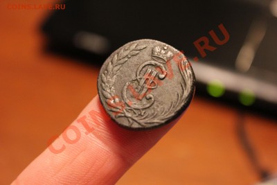 5 копеек 1778 и 1 копейка 1771 Сибирские на оценку - IMG_7250.JPG