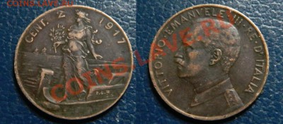 Италия 2 чентезимо 1917 - Италия 2 чентезимо 1917.JPG