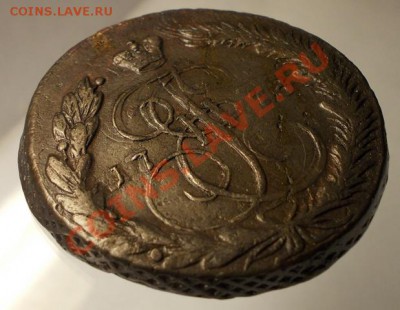 5 копеек 1773 ЕМ двусторонний брак до 12.05.13 - DSCN0677.JPG