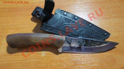 Ножи Кизляр (туристические) - IMG_2311.JPG