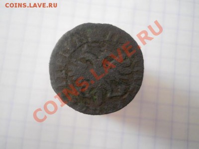 петровская денга . - DSCN2451.JPG