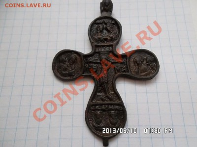 крест  пропеллер - SAM_1402.JPG