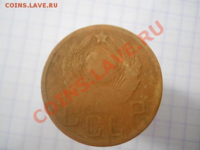 5к1936г - DSCN2455.JPG
