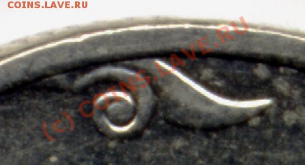 2руб вопрос по шт? - Pda0006.JPG