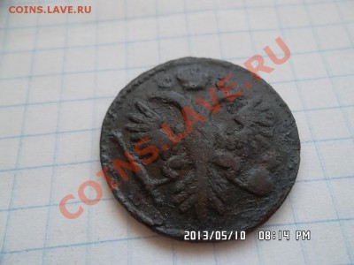 денга 1735 года - SAM_1407.JPG