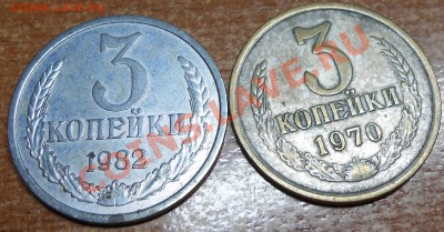 5 коп 1978(цвет белый) - DSCN0150.JPG