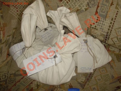 Оцените мешок солянки 5 копеек - P5100005.JPG