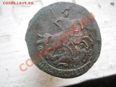 2к 1790г ЕМ. - DSCN2459.JPG