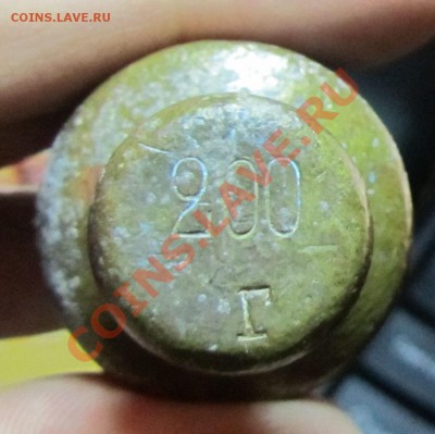 гирька 1 фунт, имеются советские перебивки, оценка - 7-04-5