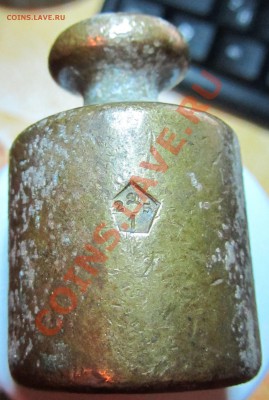 гирька 1 фунт, имеются советские перебивки, оценка - 7-04-6
