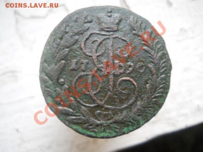 2к 1790г ЕМ. - DSCN2460.JPG