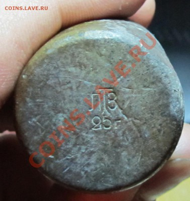 гирька 1 фунт, имеются советские перебивки, оценка - 7-04-3