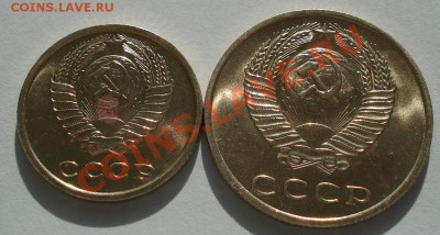 2,3 коп 1968 и 1,2 и 3 коп. 1974 аUNC до 22:00 14.05.13+15 - DSC02238.JPG
