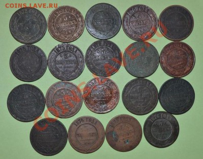 5 копеек - 19 монет 1870,1871,1872,1873,1874, 1875, 1881, - DSC_0013