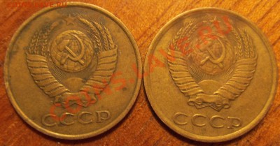 3коп 1982г - IMG_0813