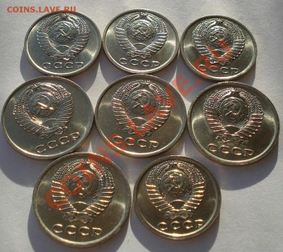 Лот 15 и 20 копеек аUNC СССР до 22:00 14.05.13+15 - DSC00119.JPG