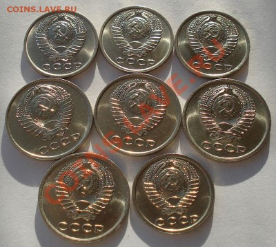 Лот 15 и 20 копеек аUNC СССР до 22:00 14.05.13+15 - DSC00118.JPG