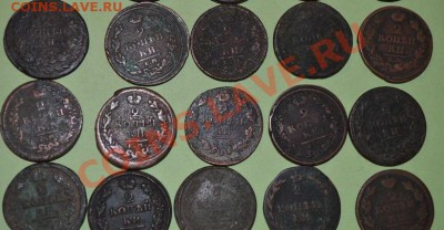 2 копейки- 25 монет- 1820,1812,1816,1827,1811,1821,1822,1828 - DSC_0028