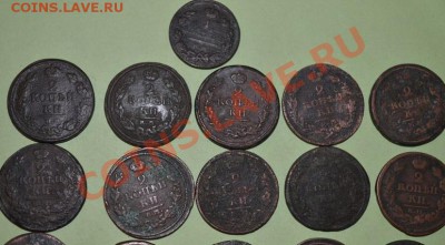 2 копейки- 25 монет- 1820,1812,1816,1827,1811,1821,1822,1828 - DSC_0027