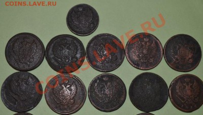 2 копейки- 25 монет- 1820,1812,1816,1827,1811,1821,1822,1828 - DSC_0024