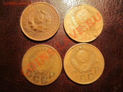 3 коп. 31, 54, 55, 57 год до 16.05 - 22.00 - IMG_4127